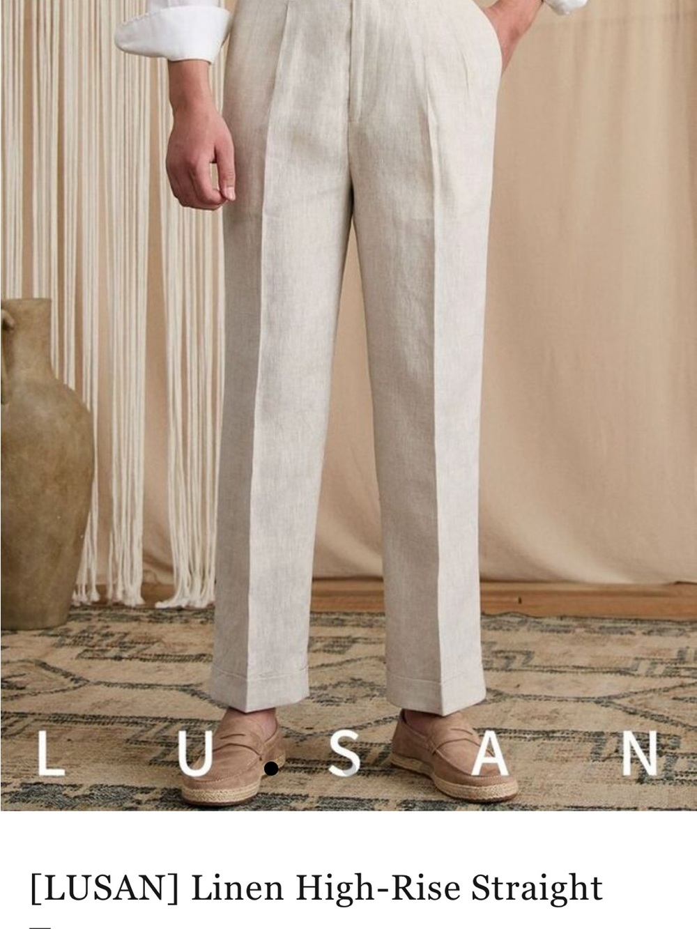 Men's Cream Dress Pants with Side Adjusters